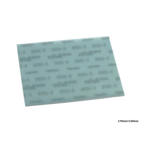 Tamiya Make-Up Series No. 234 Cloth Sandpaper #2000 (1 sheet) for Plastic Models, Part Number 87234