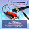 Ori Fishing Tackle Electric Reel Cable, 2-Core, for Shimano and Daiwa, 2-Pin, Oki Tsuri Honpo, 2.5m (ori-783668)