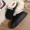 Warm Plush Thick Bottom Outdoor Slippers Women 2025 Winter Chunky Platform Wedge Heel Non Slip Indoor Slippers Furry House Shoes