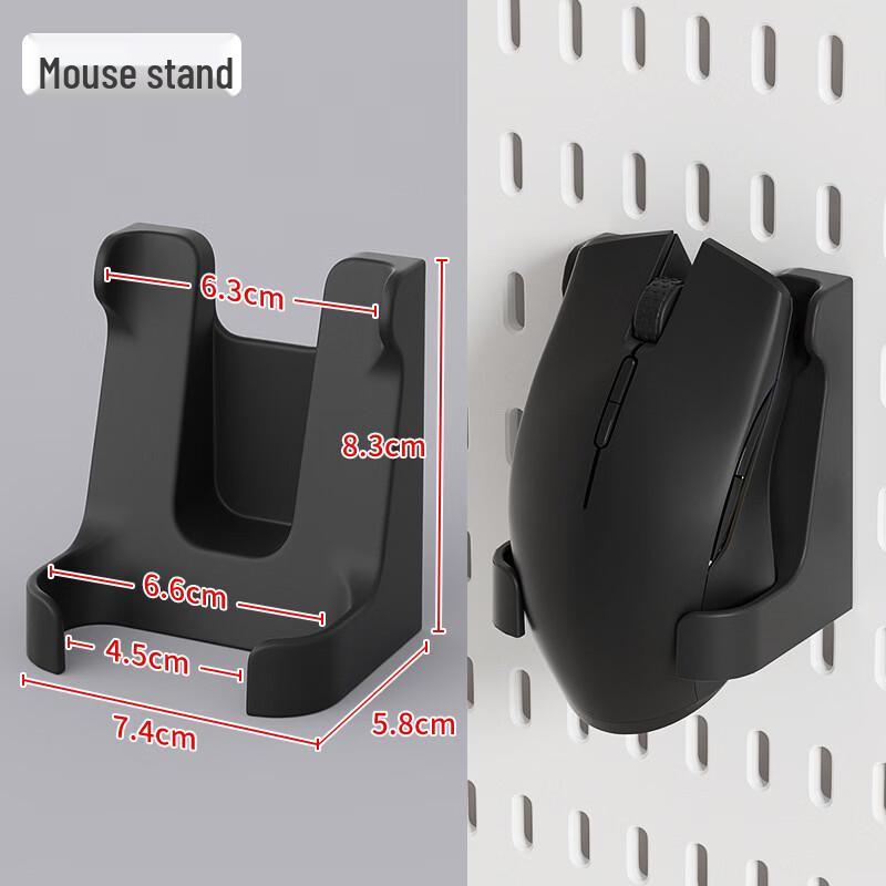 Miflame Punch-Free Pegboard Mouse Shelf