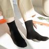 Cotton Middle Socks - Black