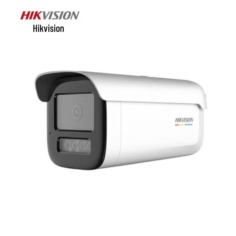 

Hikvision 4MP Full-Color PoE Bullet Security Camera