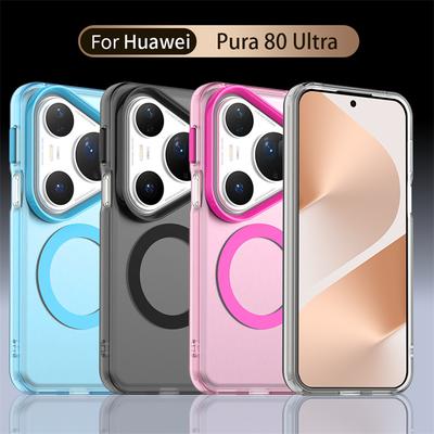 Magnetický obal pro Huawei Pura 80 Ultra Kryt s podporou Magsafe pro bezdrátové nabíjení Huawei Pura 80 Pro+ Pura 80 Ultra Matné PC pouzdra na telefon