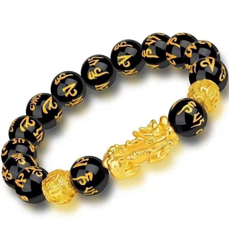 Gold-Plated Alloy Pixiu Couple Bracelets for Men & Women - Exquisite Buddhist Bead Jewelry Gifts