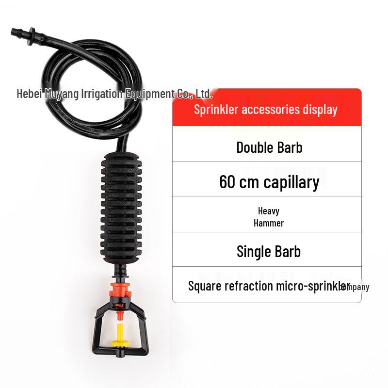 Greenhouse 360° Rotating Atomizing Sprinkler for Cooling, Greening, and Dust Removal