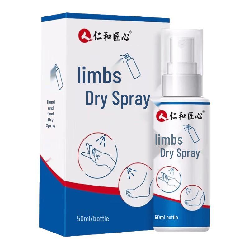 Renhe Jiangxin Antiperspirant & Deodorant Spray