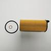 High quality New For 11428575211 Engine Oil Filter Kit F20 F21 F23 F22 F87 G42 G87 F30 F80 G80 G80 G28 F34 F31 G21 G81