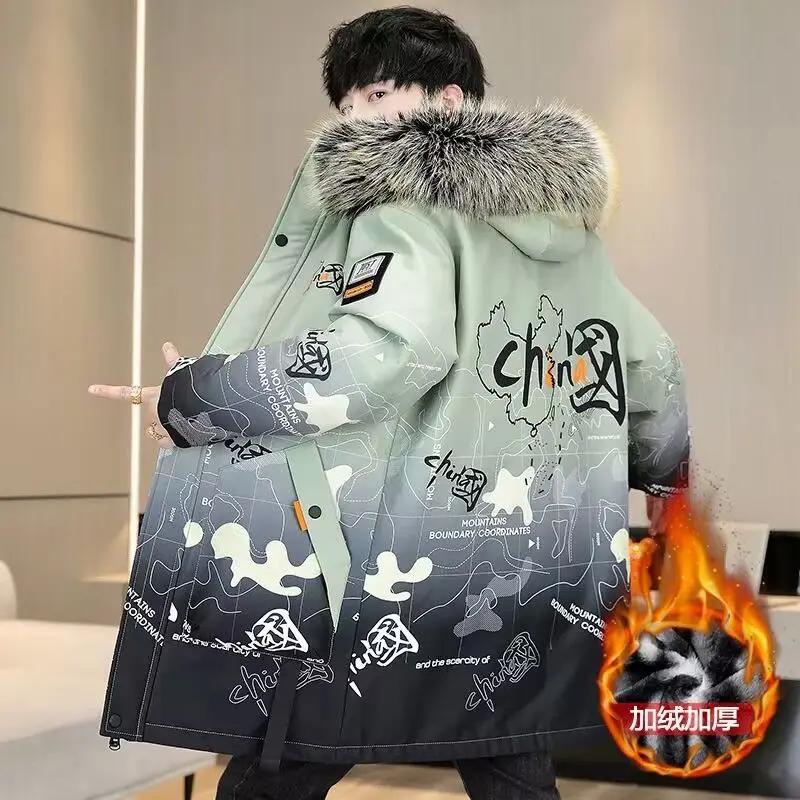 Winter Long Cotton-padded Jacket for Men To Overcome The Cold Warm Cotton-padded Jacket with Pile Thickened Windbreaker Coat