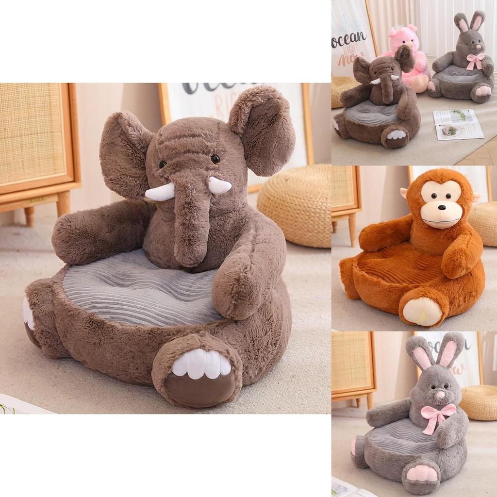 Wholesale Elephant American Rabbit Monkey Pet Sofa Cartoon Toy Pink Pig Cute Child Small Sofa Seat