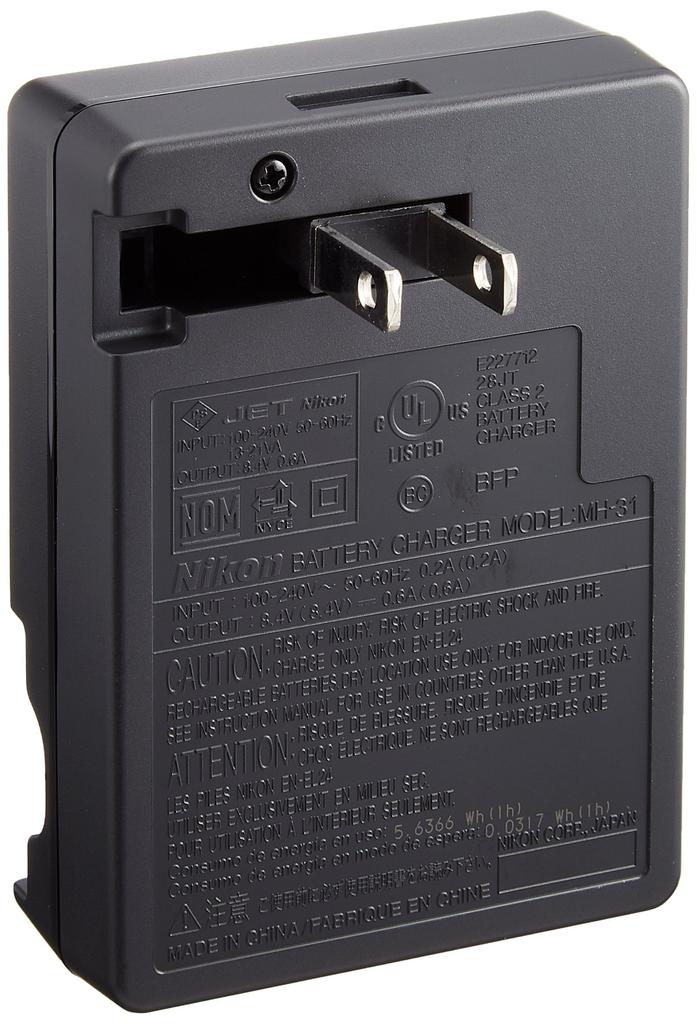 Nikon Charger MH-31
