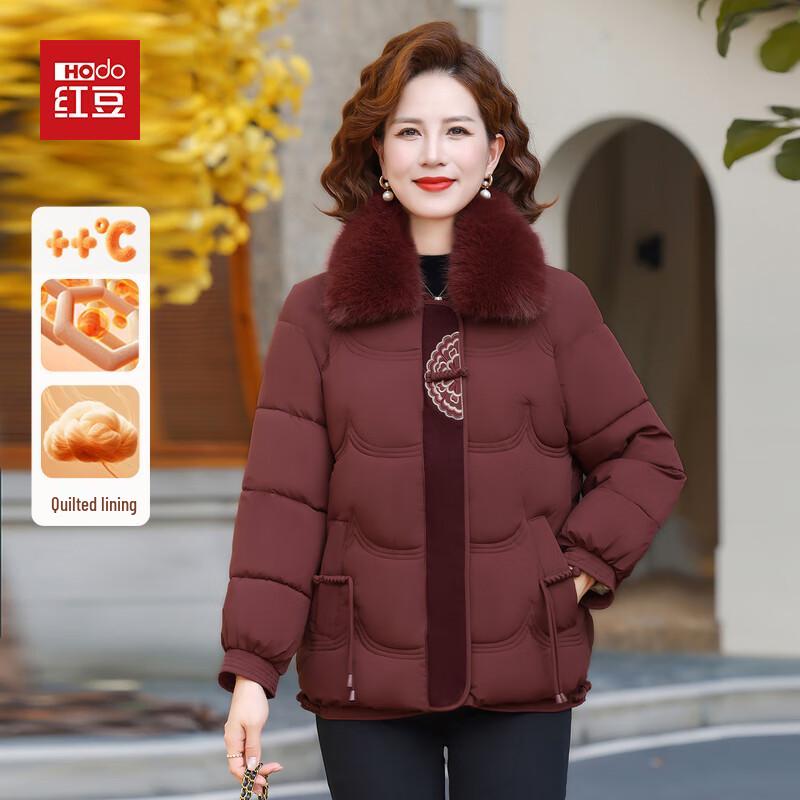 

Женская утолщенная зимняя куртка с подкладкой Hodo 2XL
