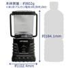GENTOS LED Lantern [Brightness 420 lumens/Practical lighting 34 hours/Dustproof/Splashproof] Uses