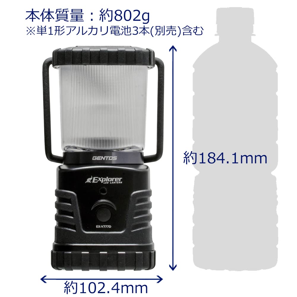 GENTOS LED Lantern [Brightness 420 lumens/Practical lighting 34 hours/Dustproof/Splashproof] Uses