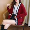New Sweater Knitted Cardigan Women's Loose Coat Women's Spring and Autumn Clothes Early Autumn Inner Top