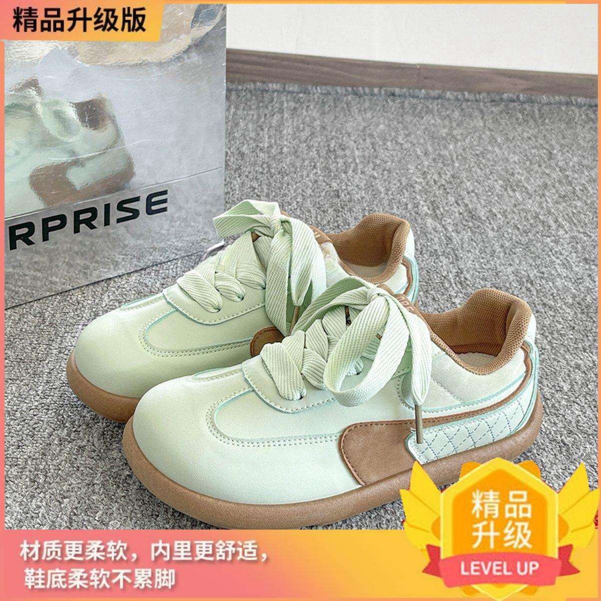 

High-value board shoes women s summer 2025 new versatile chic trend girls lightweight little white shoes German training shoes 40 коричневий