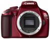 Refurbished Canon EOS Kiss X50 Digital SLR Camera Red Body, (KISSX50RE-BODY)