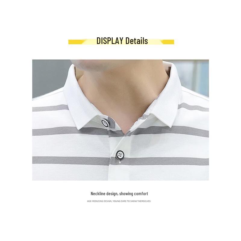 PLAYBOY Men's Summer Business Casual Striped Polo Shirt