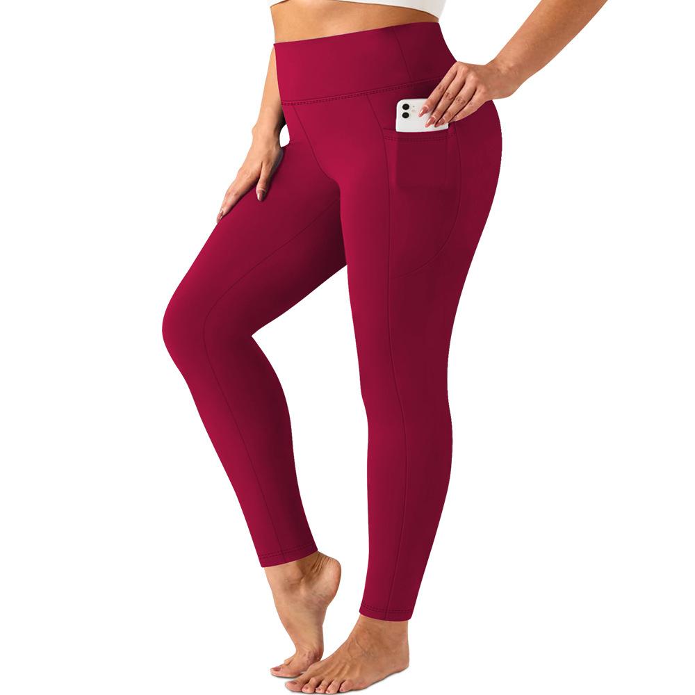 

Женские брюки для йоги больших размеров, подходящие для фитнеса, с высокой посадкой, утягивающие талию, подтягивающие ягодицы, спортивные леггинсы с высокой эластичностью, брюки для йоги больших размеров 2XL