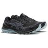 Asics Men's Gel-Kayano 29 Black Sky Running Shoes 1011B440-007