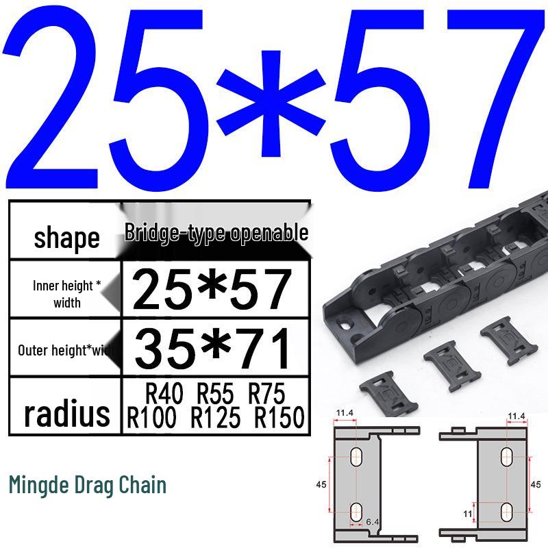 BOTHSIX Nylon Cable Drag Chain, Wear-Resistant, Openable Structure, High Performance