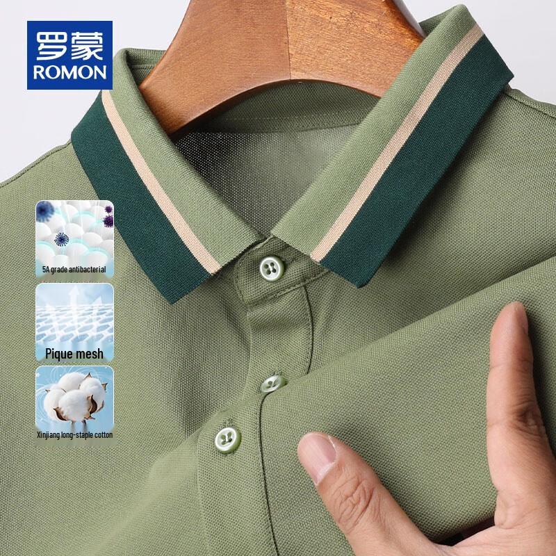 ROMON Men s Pique Polo Shirt 56/3XL