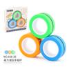 Source  Strange Magnetic Finger Ring Magnetic Ring Decompression Vent Finger Ring Rotating Fingertip Toy