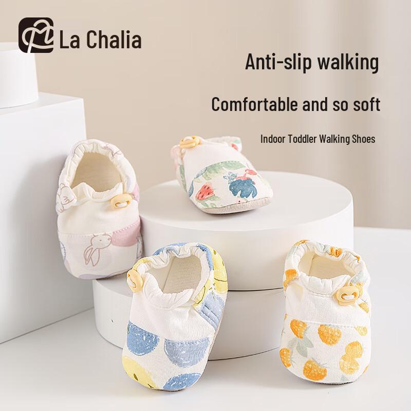 La Xialiya Baby Cotton Pre-walker Shoes S
