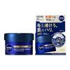 Active Age Multi-Care Cream 3-Piece Set