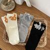 Cat Socks with Balls Funny Cat Ball Socks Stretchy Crew Socks Cute Casual Socks Christmas Birthday Gift for Cat Lovers