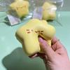 Kawaii Stern Quetschspielzeug Süßer Stern Langsam Rückfedernd Nass Weich Saugnapf Fingerknete Dekompression Squishy Spielzeug Stressabbau Spielzeug