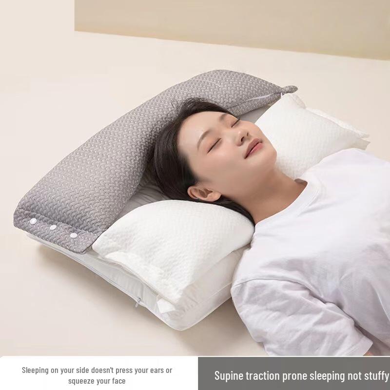 Lishen Double-Layer 3-in-1 Deep Sleep Pillow