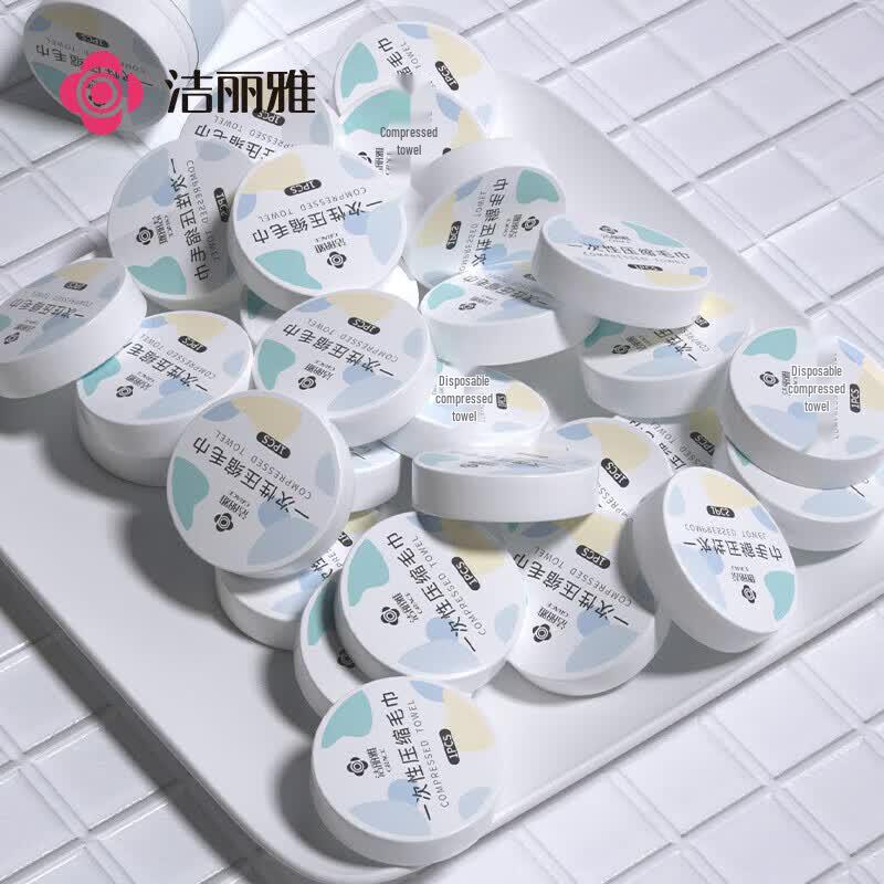 Jieliya Portable Disposable Compressed Facial Towels