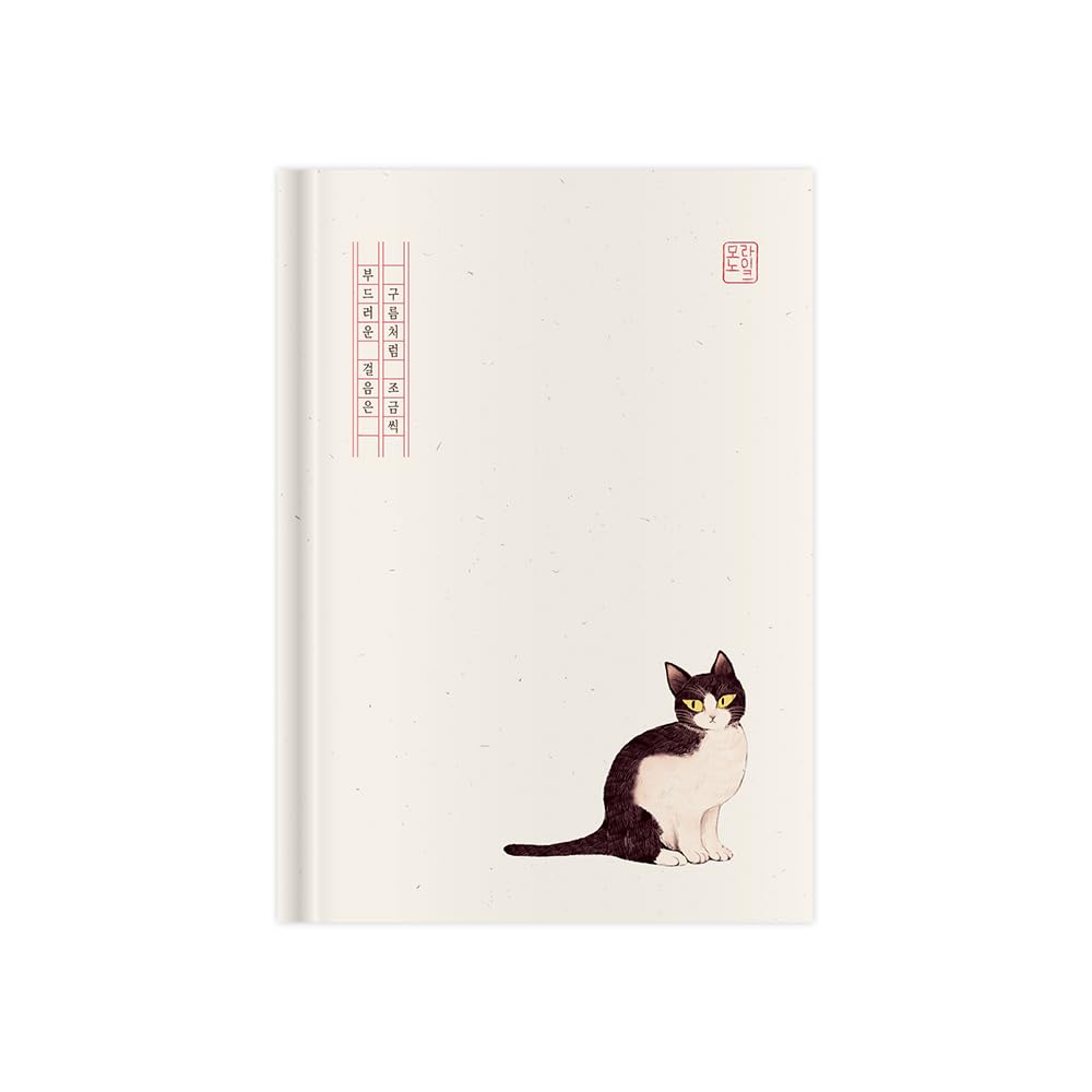 Блокнот Monolike для Beyond Minhwa, твердая обложка, линованная, «Черная кошка», 192 страницы, - Твердая обложка, Дневник, Академический.