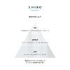 SHIRO White Lily Hair Oil 30mL Hair Care