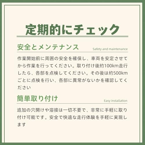 Hyo Rumu ETC Antenna Bracket for Motorcycles, Dashcam Holder, Dashcam Base, Mirror Hole Bracket, Rust-resistant, Made of Steel, Complete with Ant