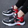 Boys Running Sports Shoes Girls Elastic Casual Sneakers PU Leather Jogging Shoes for Kids Outdoor Sneakers