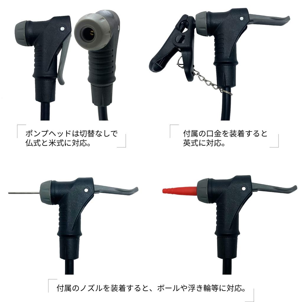 Coleman Bicycle Pump with Compatible with and American 85708 Pump/Floor Gauge, British, Presta, Valves, Beige,