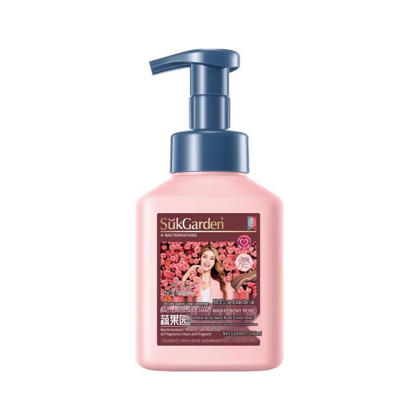 Shuguoyuan Antibacterial Foaming Hand Soap