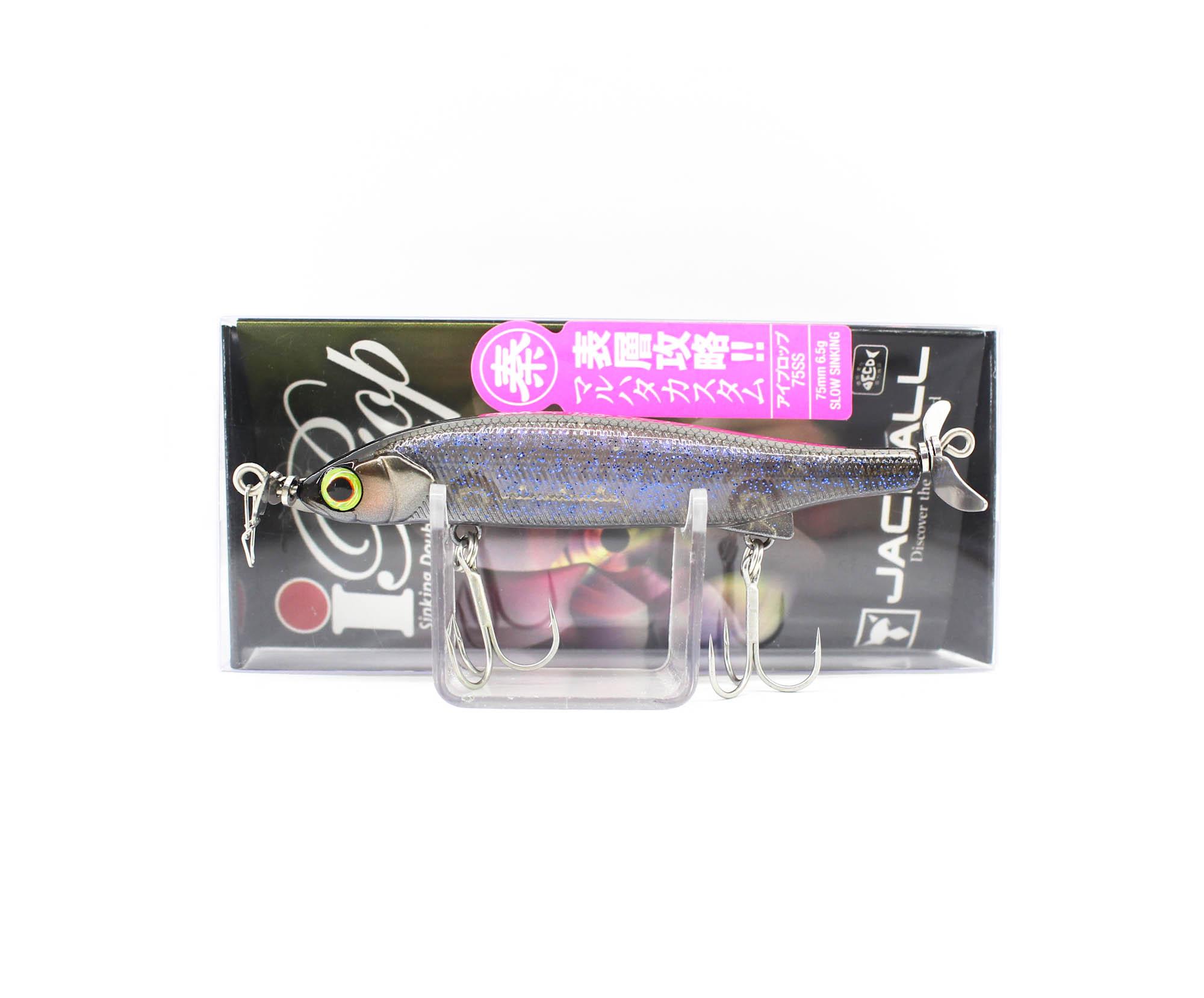 

Jackall I-Prop 75SS Maruhata Custom Тонущая приманка - Дымчато-синяя приманка (4000)