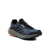 Кроссовки для трейл-бега adidas Terrex Trail Rider Trail Running Shoes