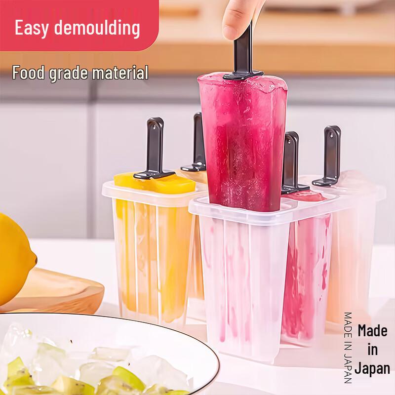 Japanese Imported Popsicle & Ice Cream Mold