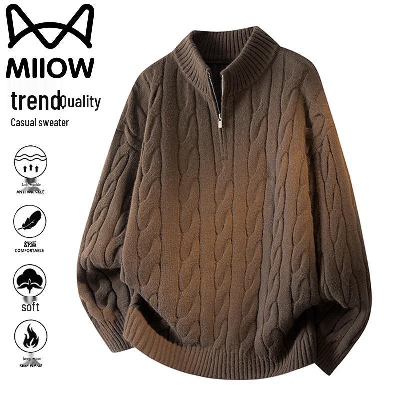MiiOW Men's American-Style Stand Collar Half-Zip Knit Sweater