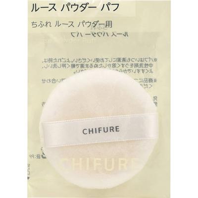Chifure Loose Powder Puff 1 Piece