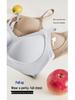 Nahtloser Herbst/Winter Damen Bügelloser Lift-BH – Weich, stützend, hochelastischer Komfort mit schönem Rückendesign