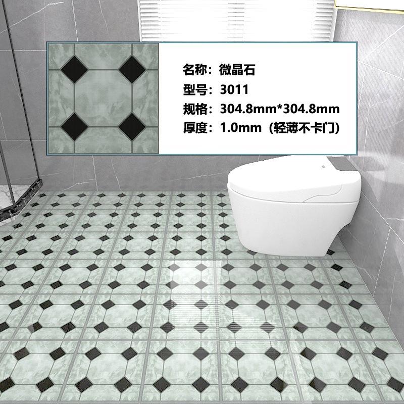 30.48x30.48cm PVC Waterproof Self-Adhesive Floor Tile, SPC Vinyl Peel and Stick for Bathroom Balcony Kitchen, Easy DIY Home