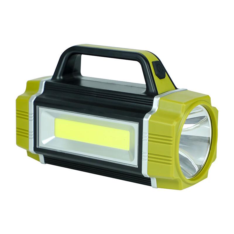 Portable High-Power Rechargeable Searchlight