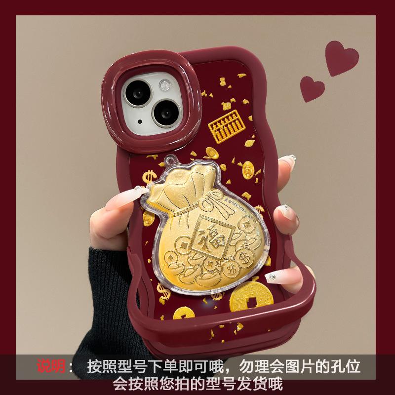 Счастливый мешок с золотой фольгой для чехла на мобильный телефон iphone17promax 14 двойной кронштейн 16 год лошади новый женский iphone15 iphone 17
