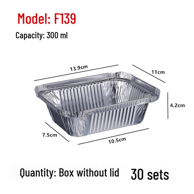 Zhaoran Disposable Air Fryer Aluminum Foil Trays