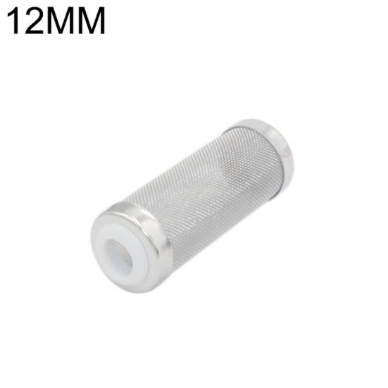 

Stainless Steel Water Inlet Mesh Filter Fish Tank Aquarium Percolator Screen Net 12mm