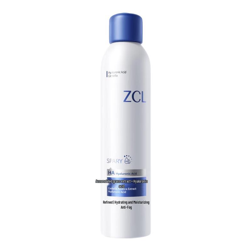 Коллекция многофункциональной уходовой косметики ZCL